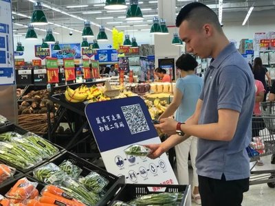 農(nóng)藥零售與舌尖上的安全 誰(shuí)來守護(hù)我們的餐桌？