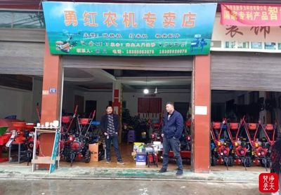 保春耕備耕！思南合朋溪鎮(zhèn)開展農(nóng)藥零售農(nóng)資市場(chǎng)專項(xiàng)檢查