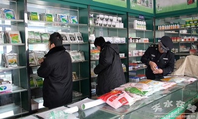 武山縣積極開展春季農(nóng)資市場(chǎng)專項(xiàng)整治行動(dòng)