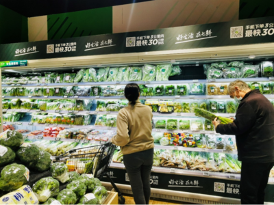 深圳京東七鮮超市全力保障民生供應(yīng)，十余類(lèi)商品備貨量激增五倍