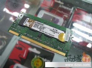 電腦硬件一站式采購指南 零售與批發，滿足您的全方位需求